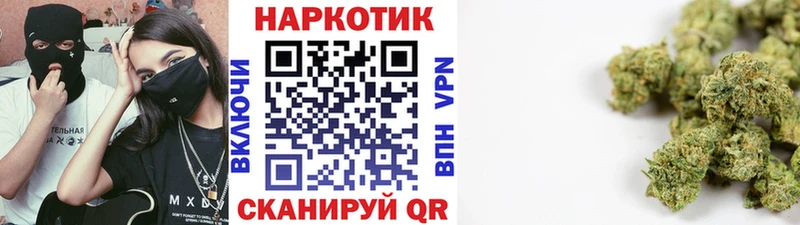 Какие есть наркотики Чапаевск Гашиш МЕТАМФЕТАМИН Меф