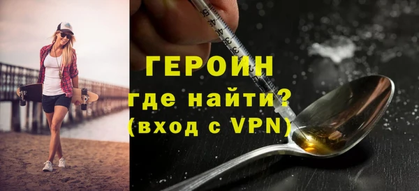 винт Алексин