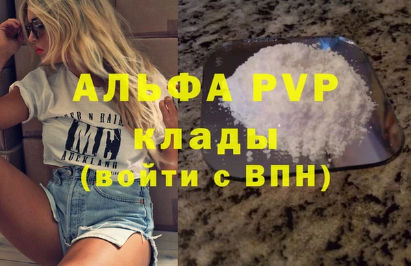 крисы Алексеевка