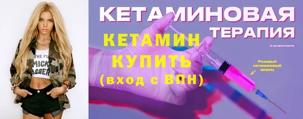 PSILOCYBIN Абаза