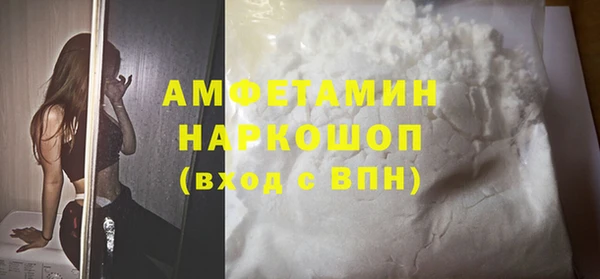 СК Краснотурьинск