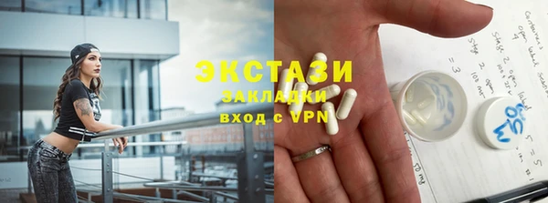крисы Алексеевка