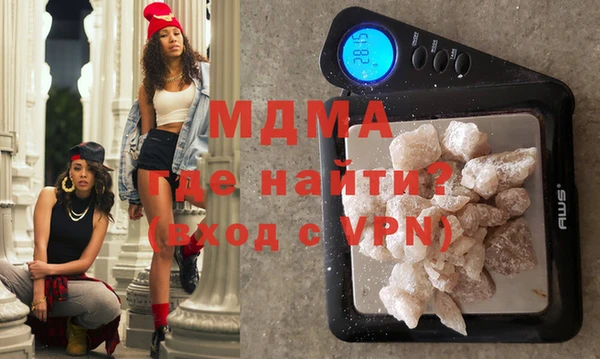 каннабис Алзамай