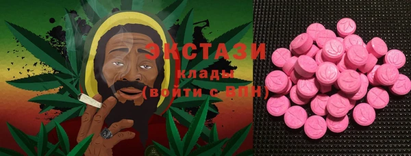 каннабис Алзамай