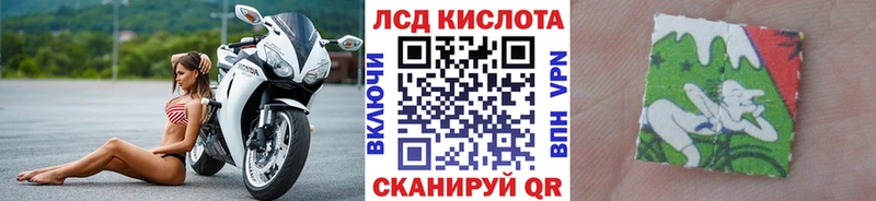 ссылка на мегу ССЫЛКА  наркотики  Чапаевск  Марки 25I-NBOMe 1500мкг 